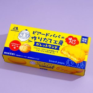 Morinaga Dear Galette Sandwich – Beard Papa Sahnepuff