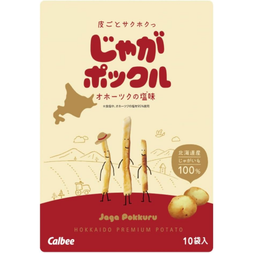 Calbee Jaga Pokkuru Hokkaido Kartoffel Snack 10 Taschen – Japan Exclusive – Hergestellt in Japan – Tokyo Sakura Mall