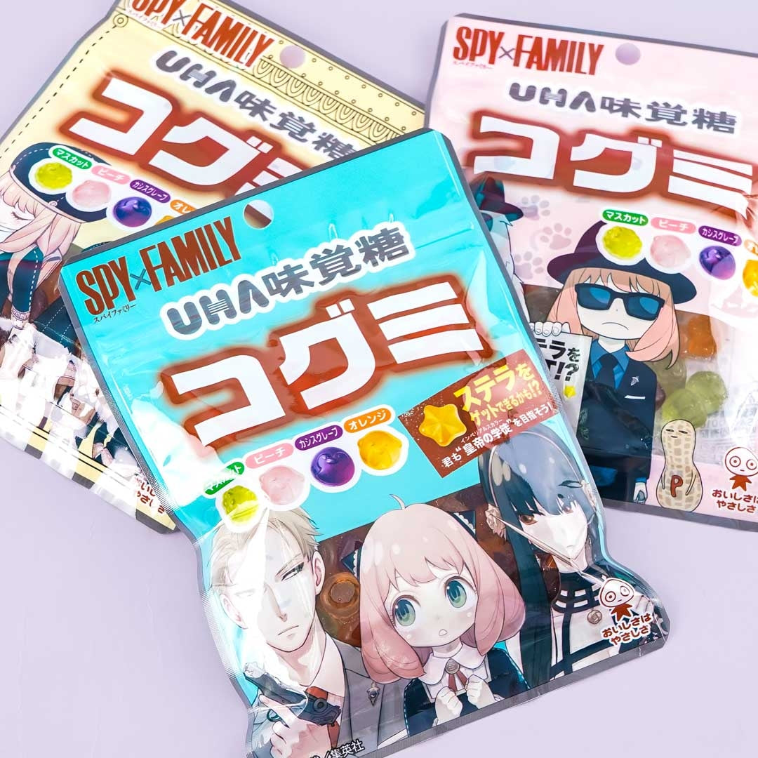 Kogumi SPY x FAMILY Gummy Süßigkeiten