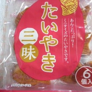 Kurito, Taiyakizanmai, Mini-Taiyaki, Fisch-geformter Pfannkuchen-Snack mit Anko darin, 6 Stück in 1 Tasche