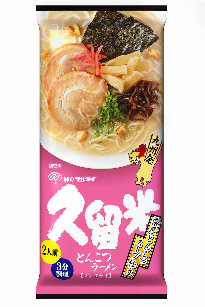 Marutai “Kurume Tonkotsu Ramen” Hohe Qualität Ramen, 194g