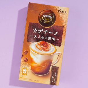 Nescafe Gold-Mischkaffee – Belohnung Cappuccino