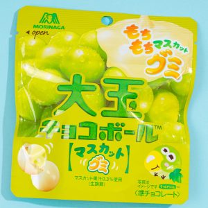 Morinaga Chocoball Großer Mumm – Muskat