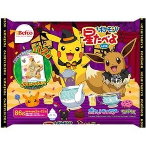 Befco, Pokémon Halloween Hoshi Tabeyo Reis Cracker Party Packung,86g