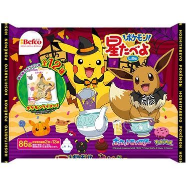 Befco, Pokémon Halloween Hoshi Tabeyo Reis Crackers Party Packung, 86g