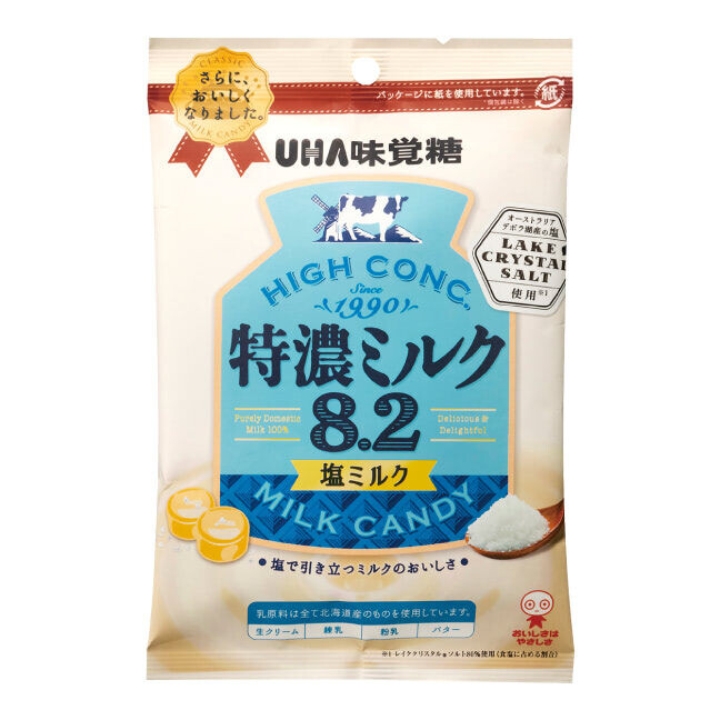 UHA, Hard Bonbons, Tokunoumilch 8.2, Salz, – 80g