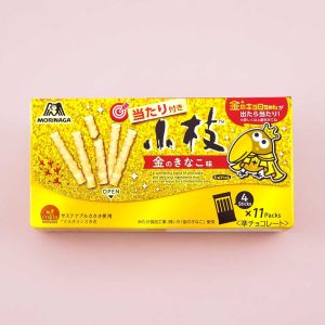 Koeda Schokolade – goldene kinako