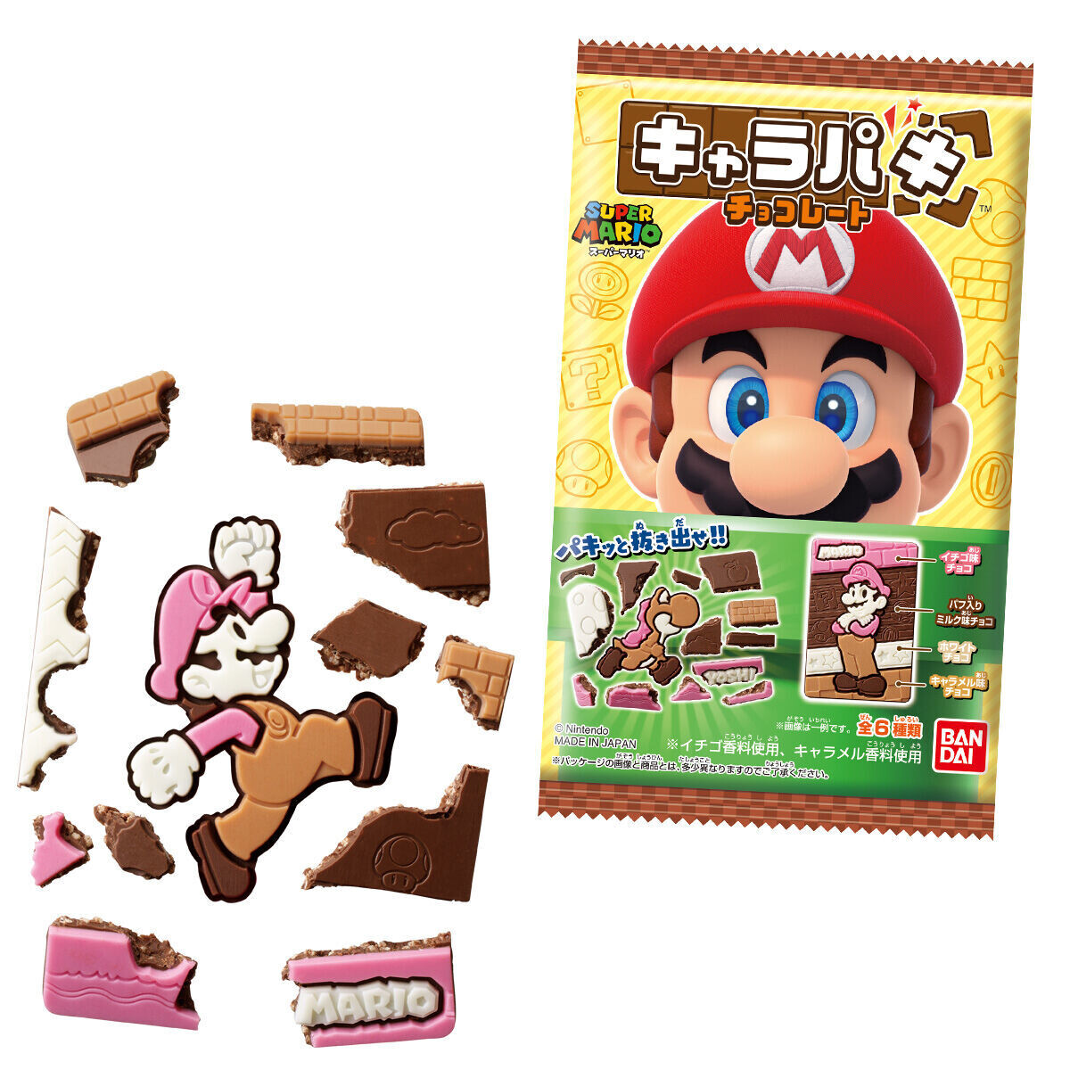 Bandai, Super Mario, “Kyarapaki”, Schokolade