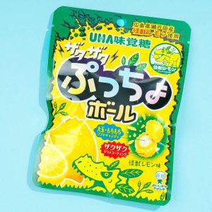 Puccho Ball Süßigkeiten – kaiju Zitrone
