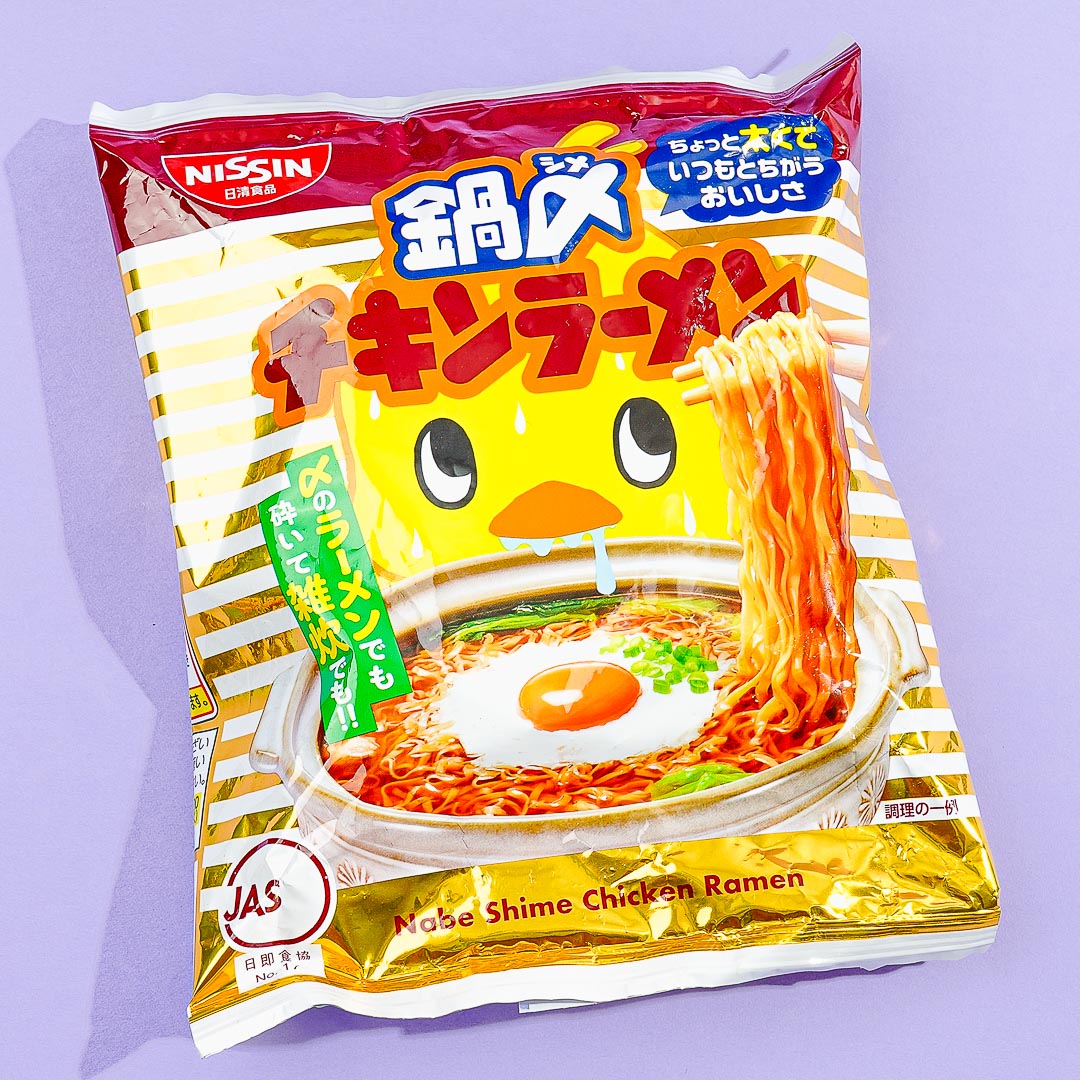 Nissin Hot Pot Hähnchen Ramen Instant Nudeln