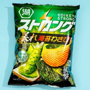 Koikeya Strong Kartoffelchips – Algen & Wasabi