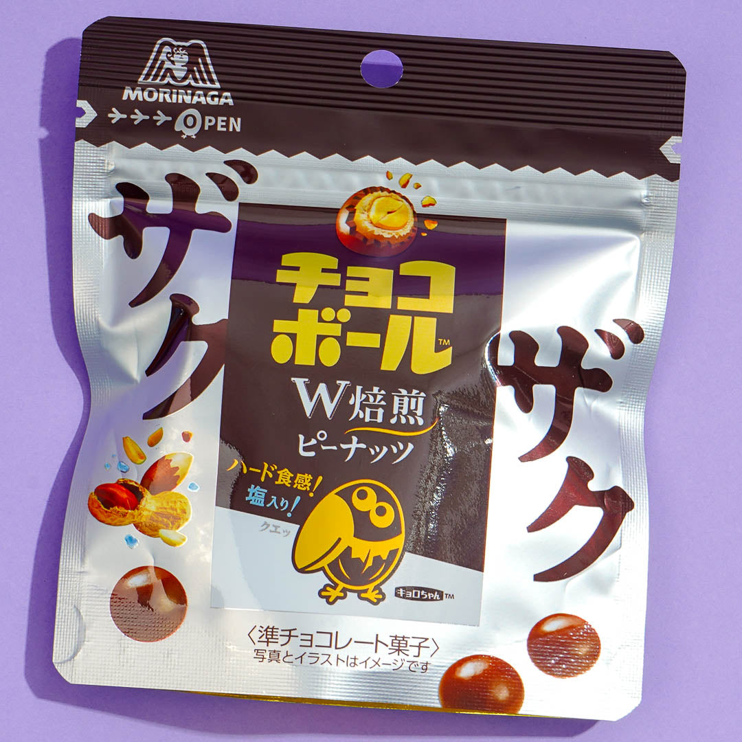 Morinaga Zaku Zaku Chocoball – Erdnuss