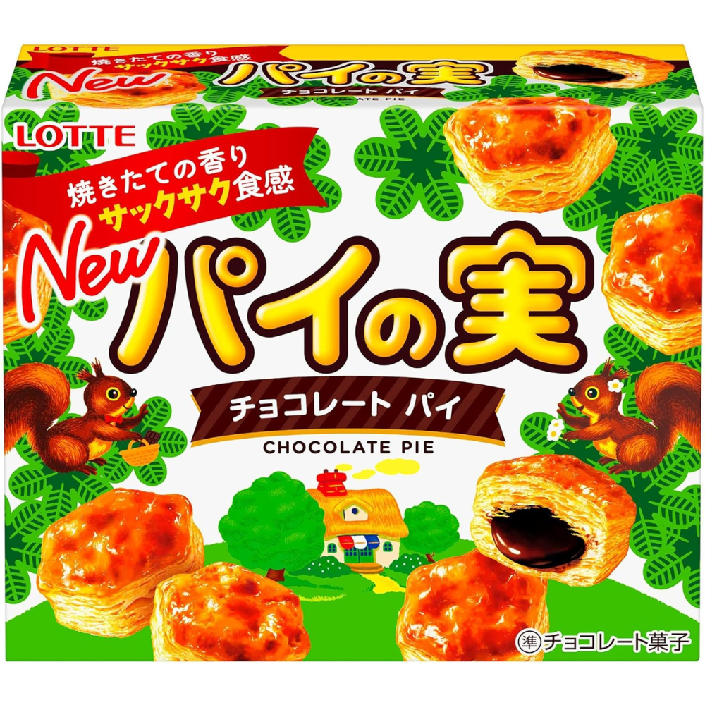 Lotte Kuchen no Mi Schokoladengebäck 73g – Hergestellt in Japan – Tokyo Sakura Mall
