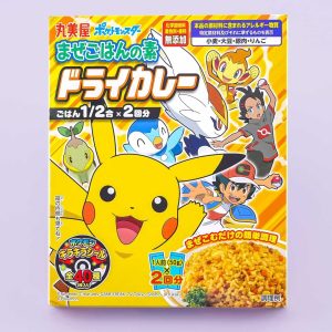 Pokemon Reis-Würzmischung – Curry