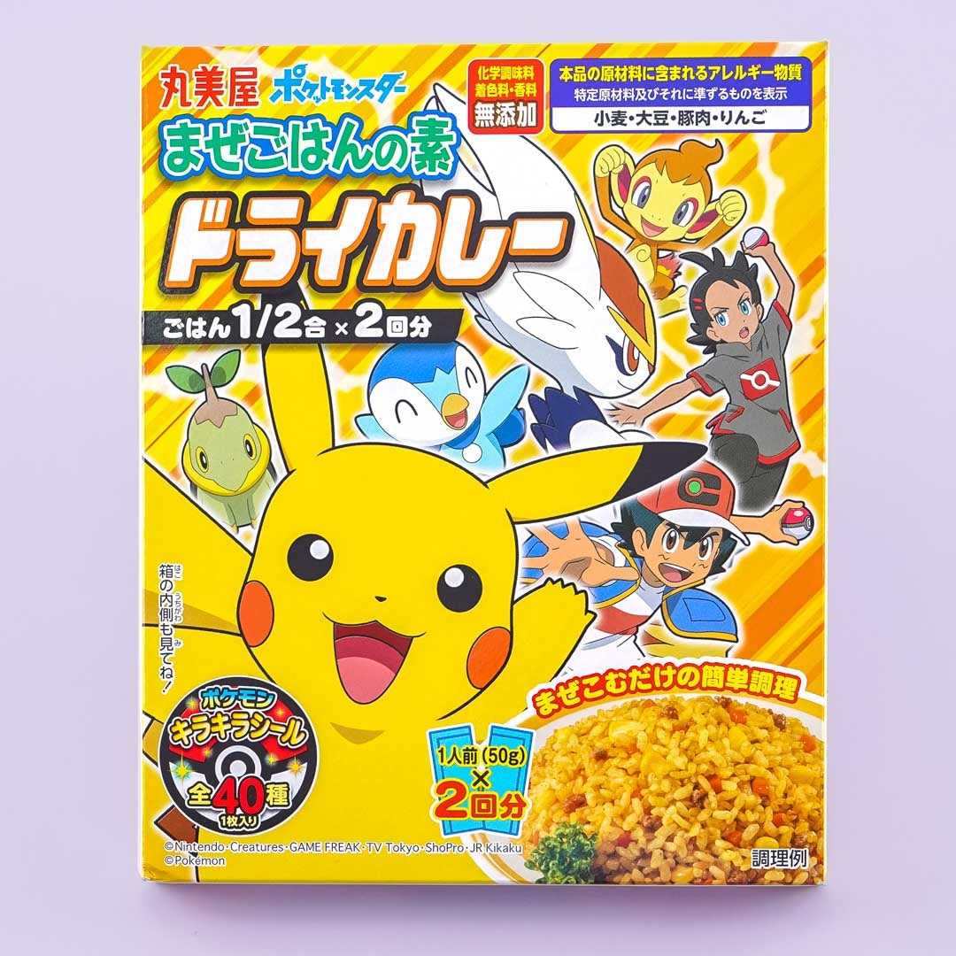 Pokemon Reis-Würzmischung – Curry