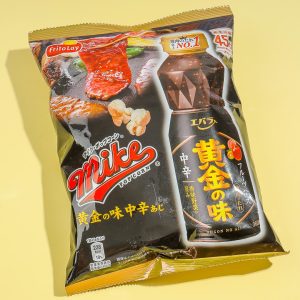 Frito-Lay Mike Popcorn – ebara golden Geschmack Yakiniku Soße