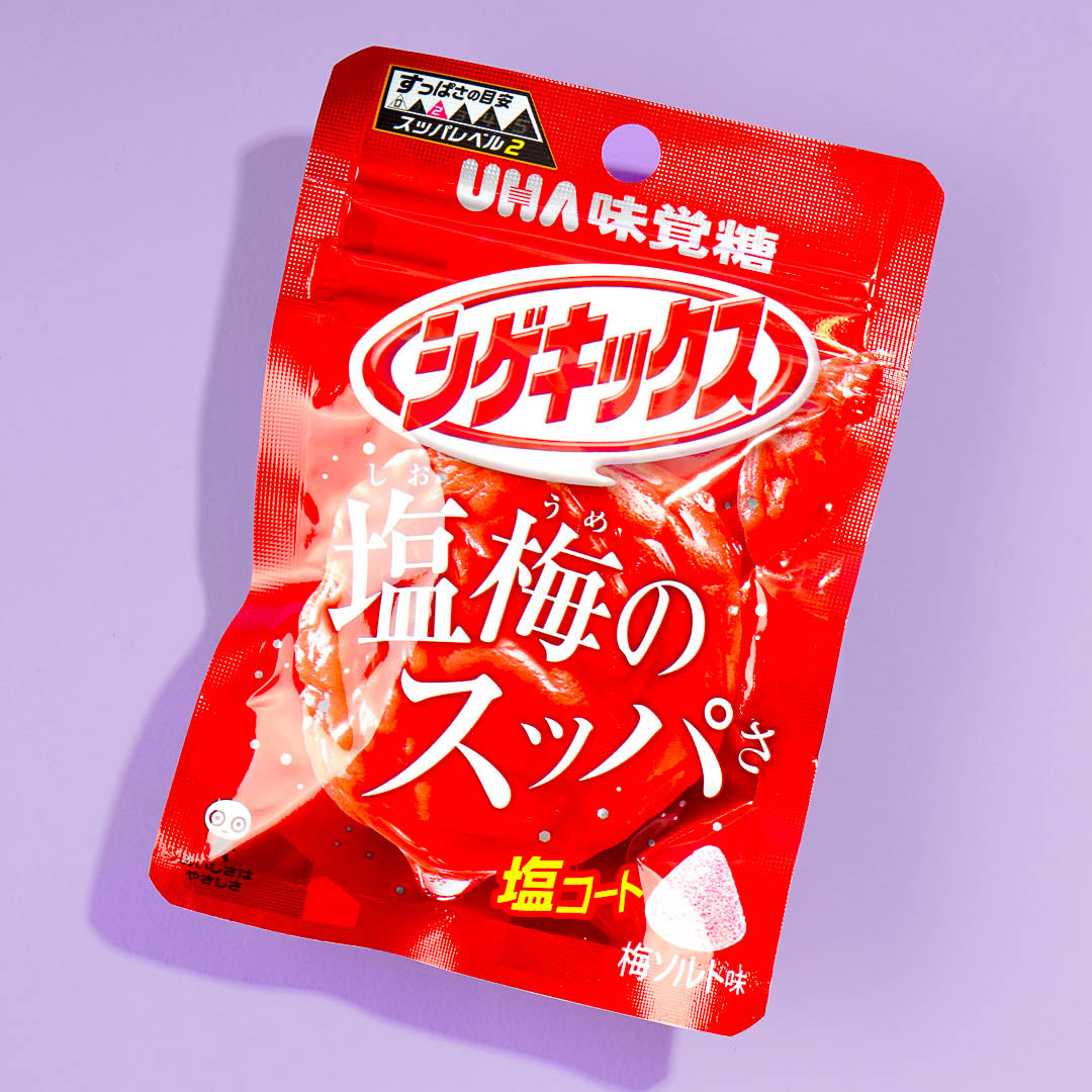 UHA Shigekix Super sauer Gummy Drops – Salzige Pflaume