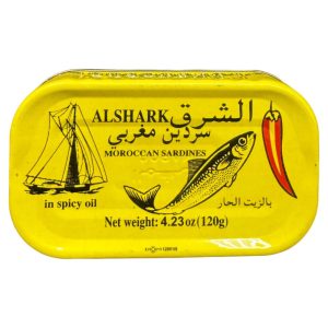 Alshark Marokkanische Sardinen in Würzöl