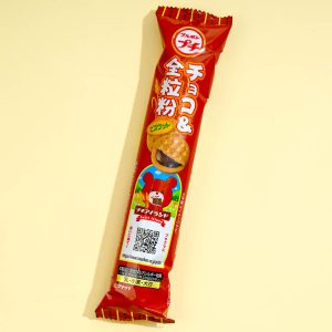 Bourbon Petit Schokolade und Weichweizenkekse