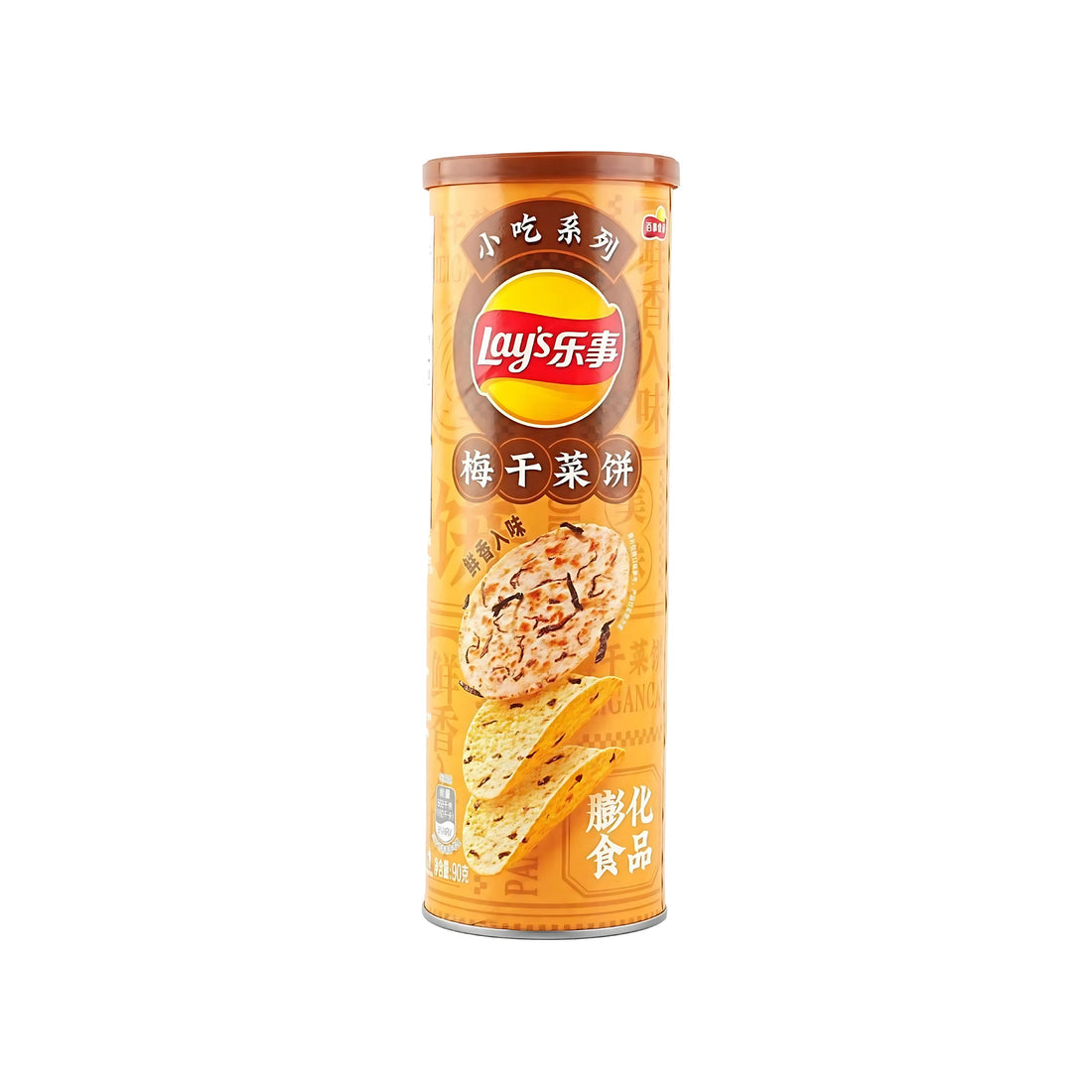 Lays Getrocknete eingelegte chinesische Senf Cracker