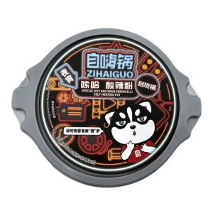 Zihaiguo Special Hot und sauer Vermicelli Selbstheizen Topf