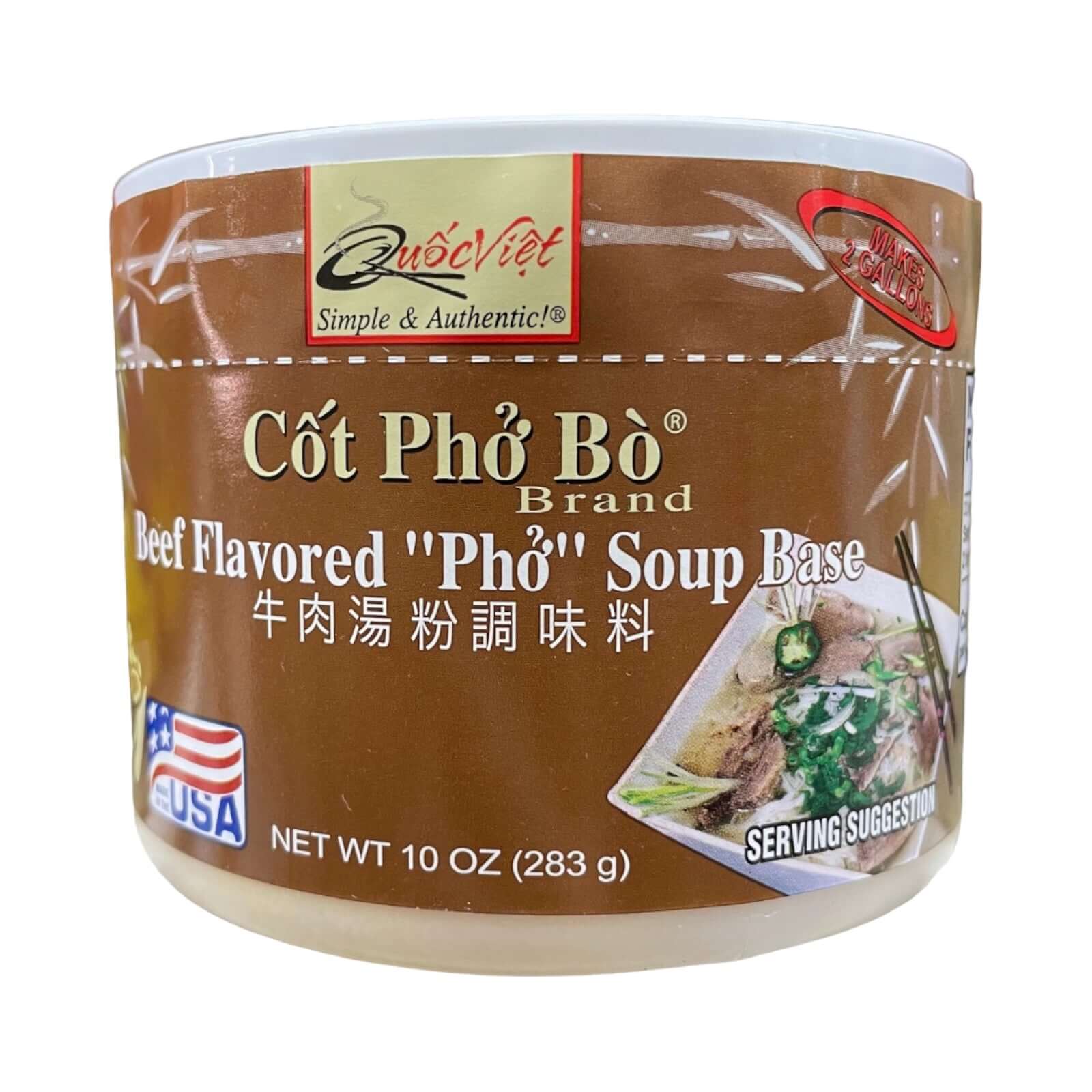 Quoc Viet Foods Rindfleisch aromatisiert Pho Suppenbasis (Cot Pho Bo Marke)