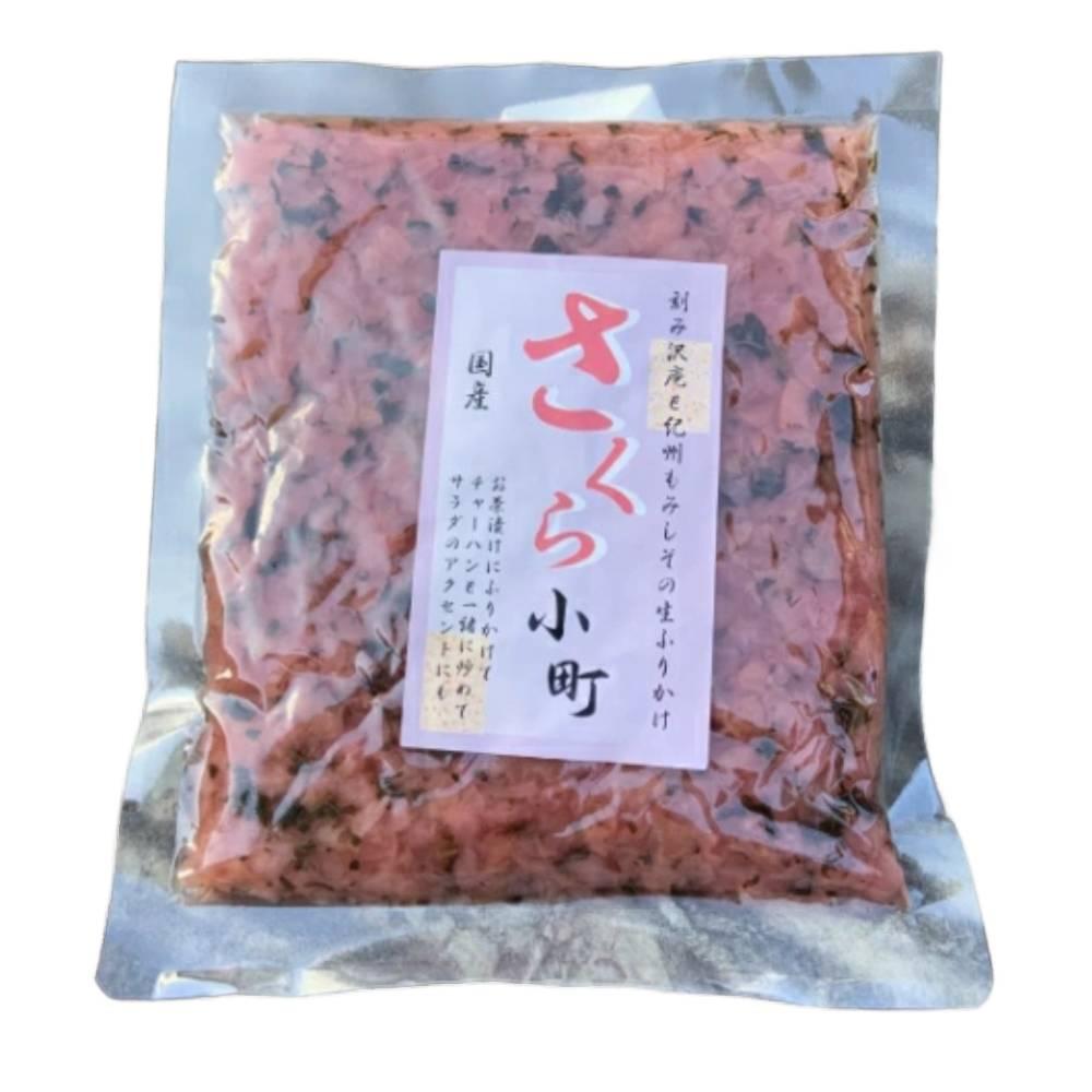 Sakura Komachi gehackte eingelegte Rettich mit Shiso Reis Topping 120g