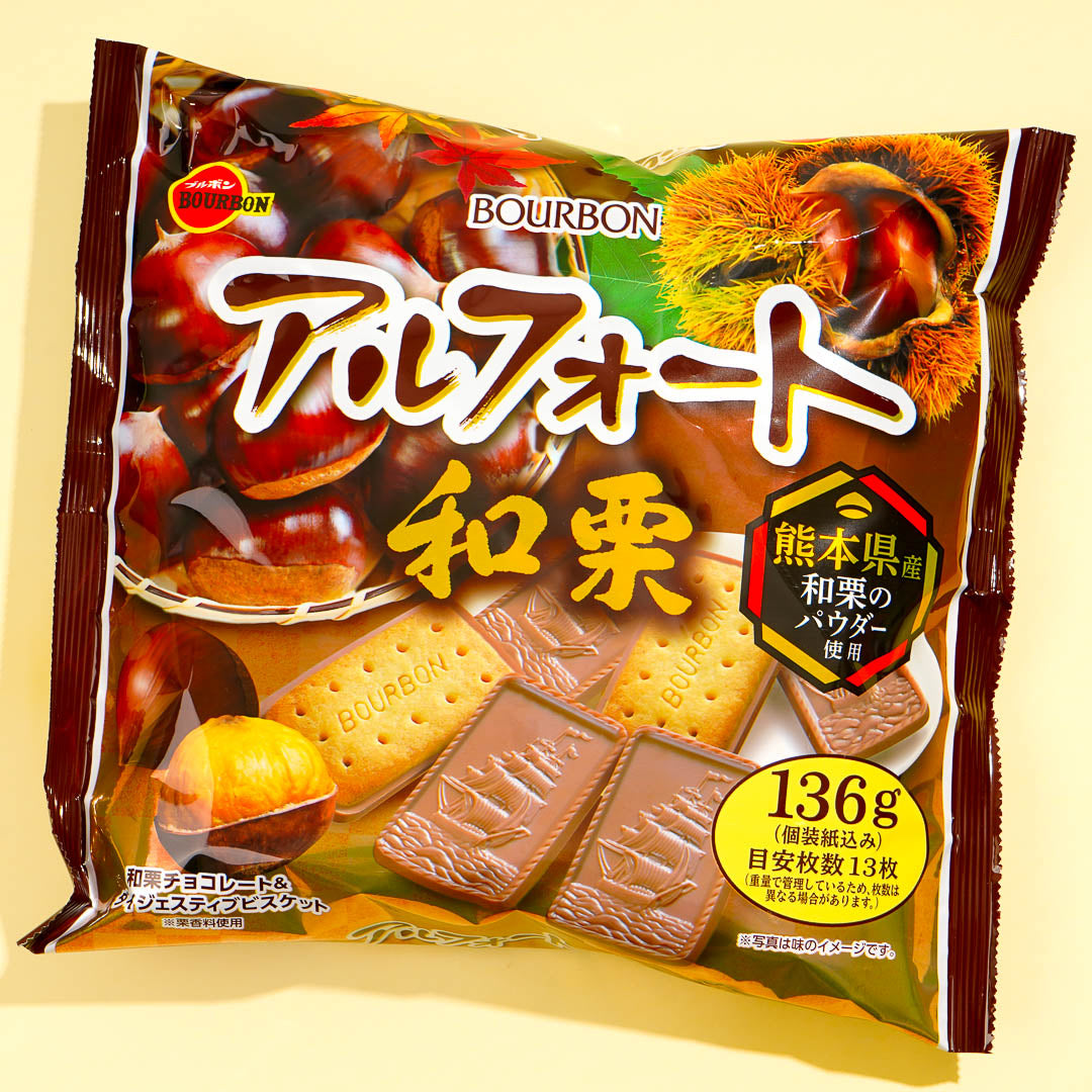 Bourbon Alfort Schokolade Keks Packung – Japanische Kastanie