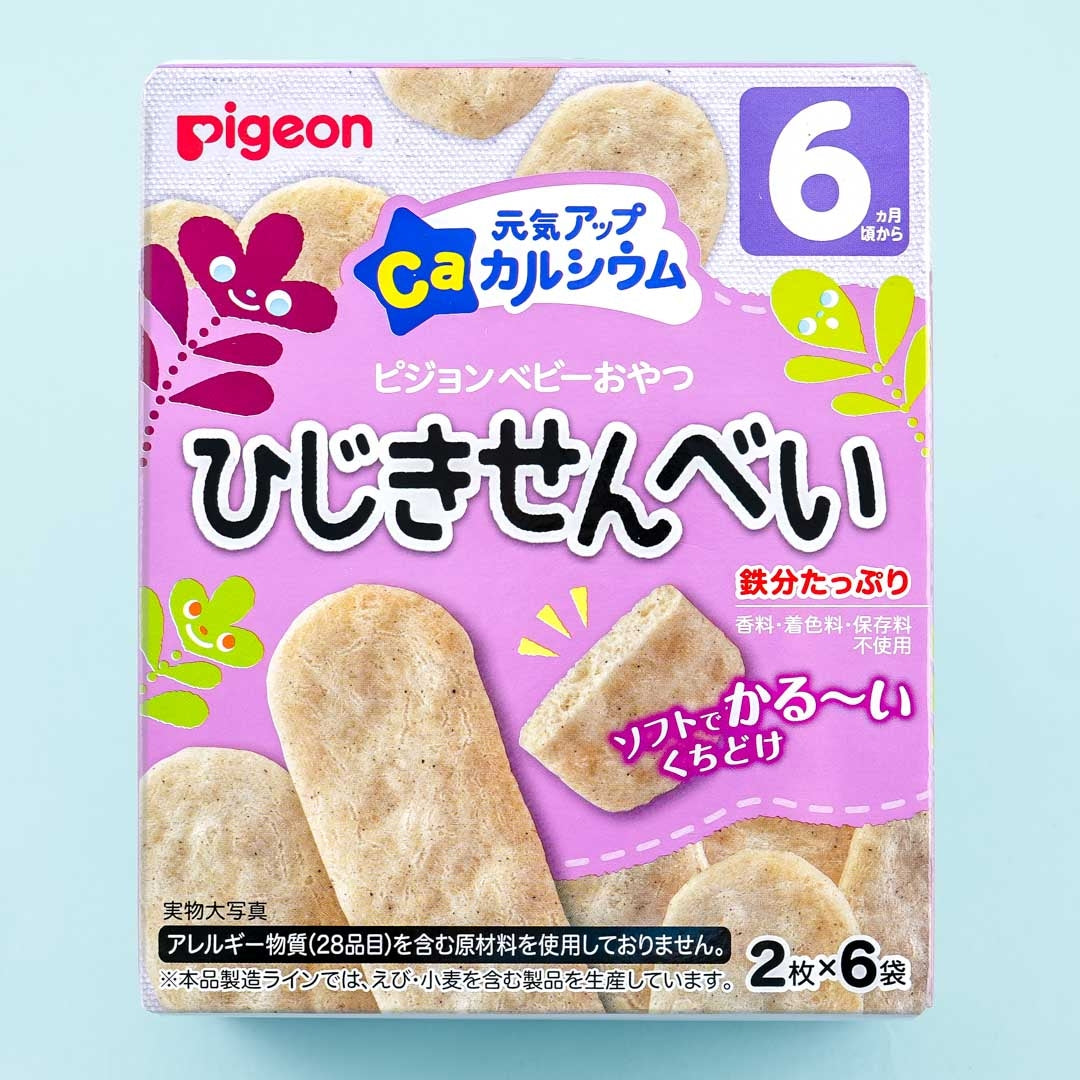 Pigeon Baby Energetic Up Ca Reis Crackers – Hijiki