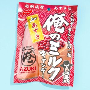 Nobel My Milchbonbons – hokkaido azuki