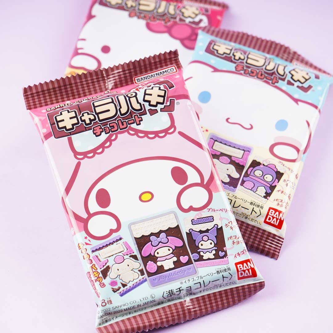 Sanrio Charaktere Paki Schokoriegel