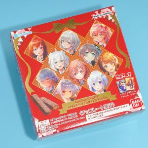 Bandai Hololive Fehler spezielle Choco Waffel