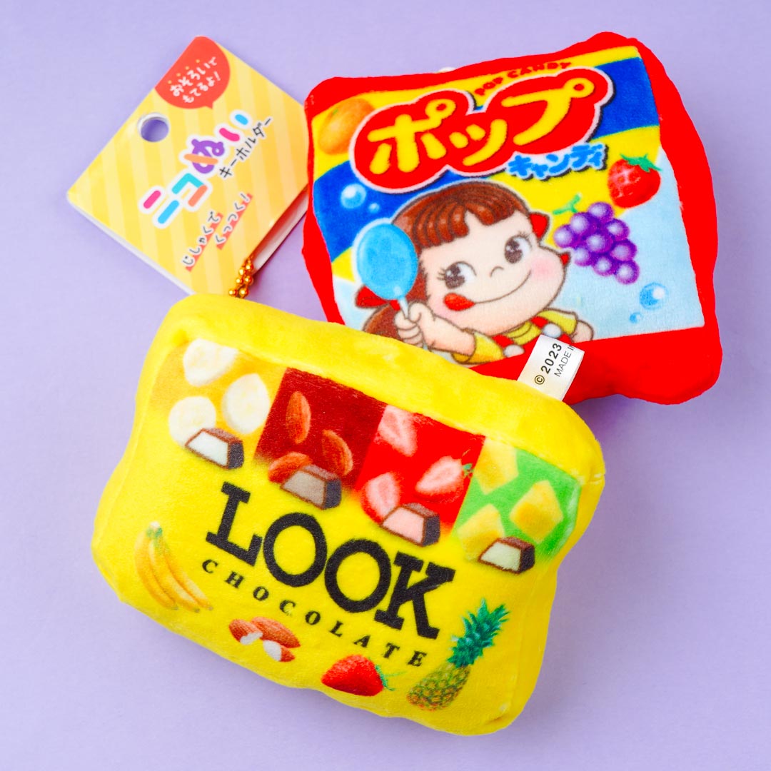 Fujiya Magnetic Twin Plüsch Charms – Milky & LOOK Schokolade