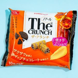 Noir The Crunch Schokolade – Süßkartoffel-Bruslee