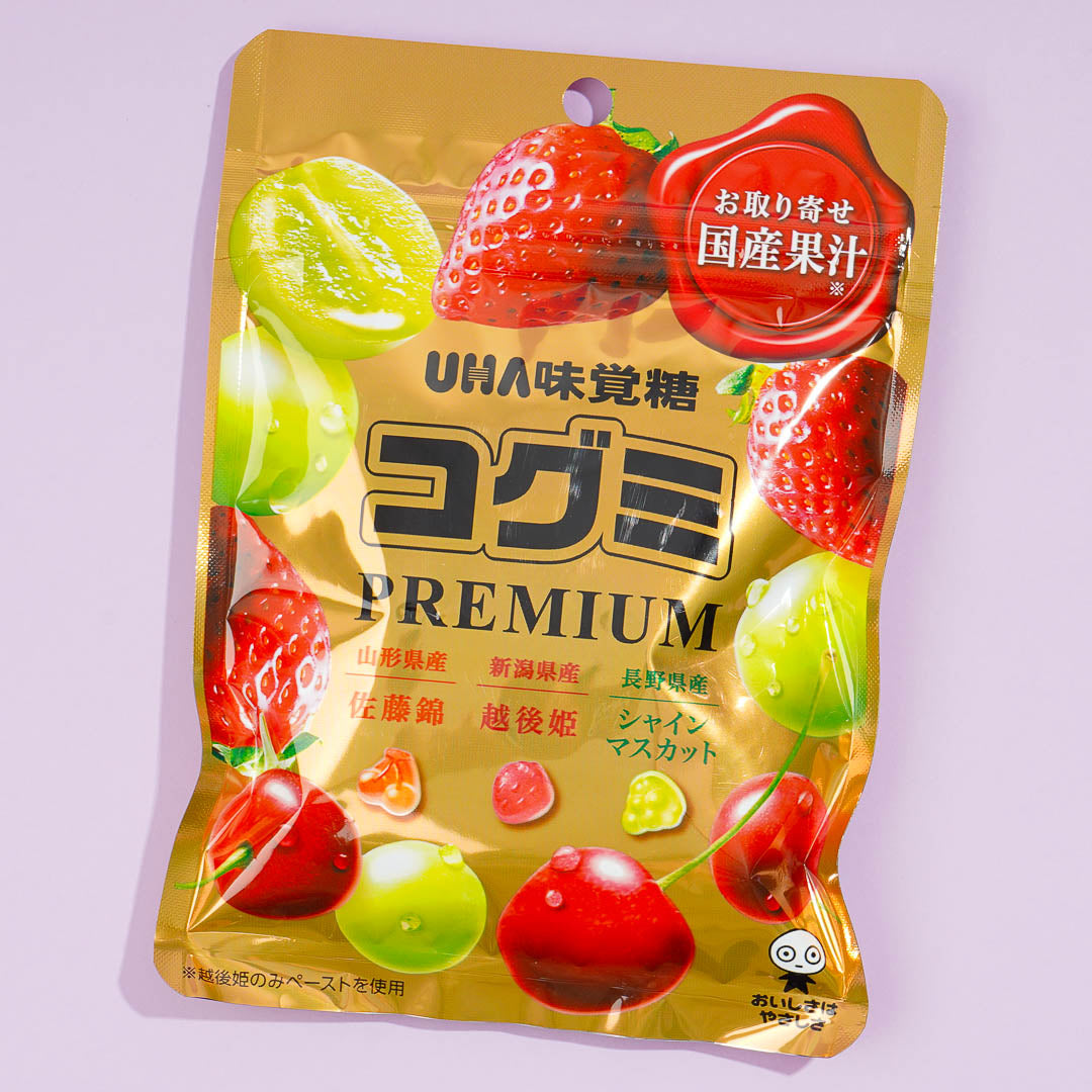 Kogumi Premium Fruchtsaft Gummy – Fruchtiges Trio