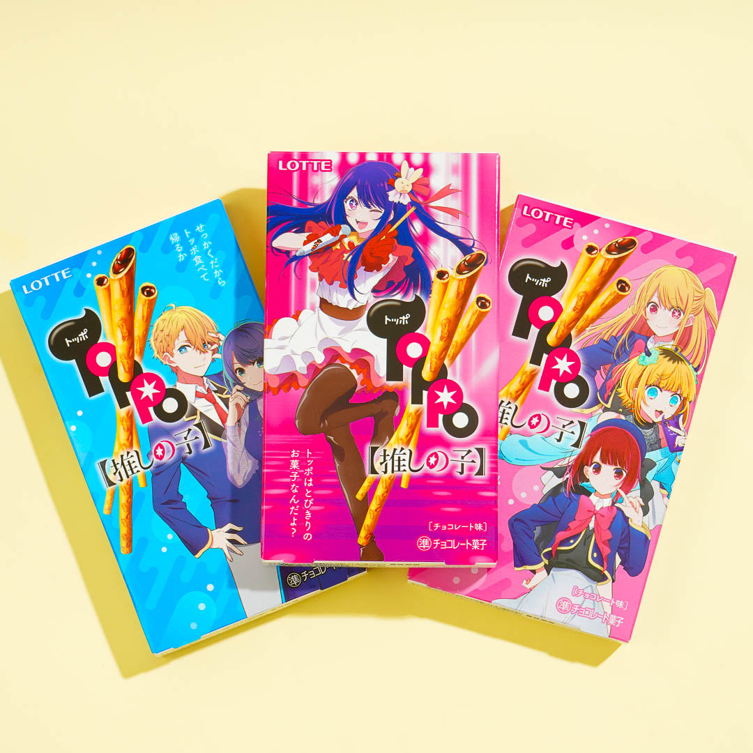Oshi no Ko x Toppo Schokoladenkekse