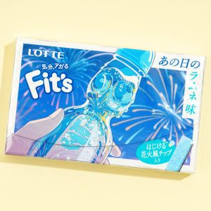 lotte fits Kaugummi – Ramune