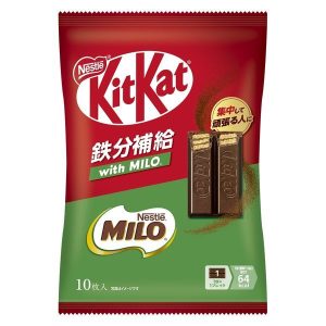 Nestle “Kit kat Mini, mit milo, 10 Mini-Bars