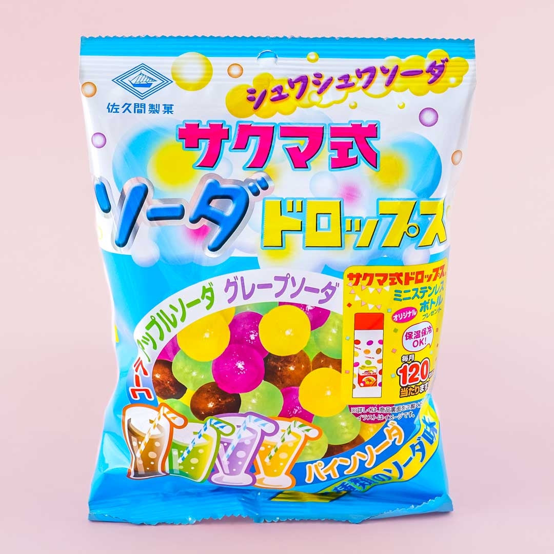 Sakuma Drops Süßigkeiten Packung – Soda