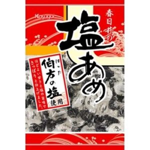 Kasugai, Shio Ame, Salzgeschmack harte Süßigkeiten, – 160g