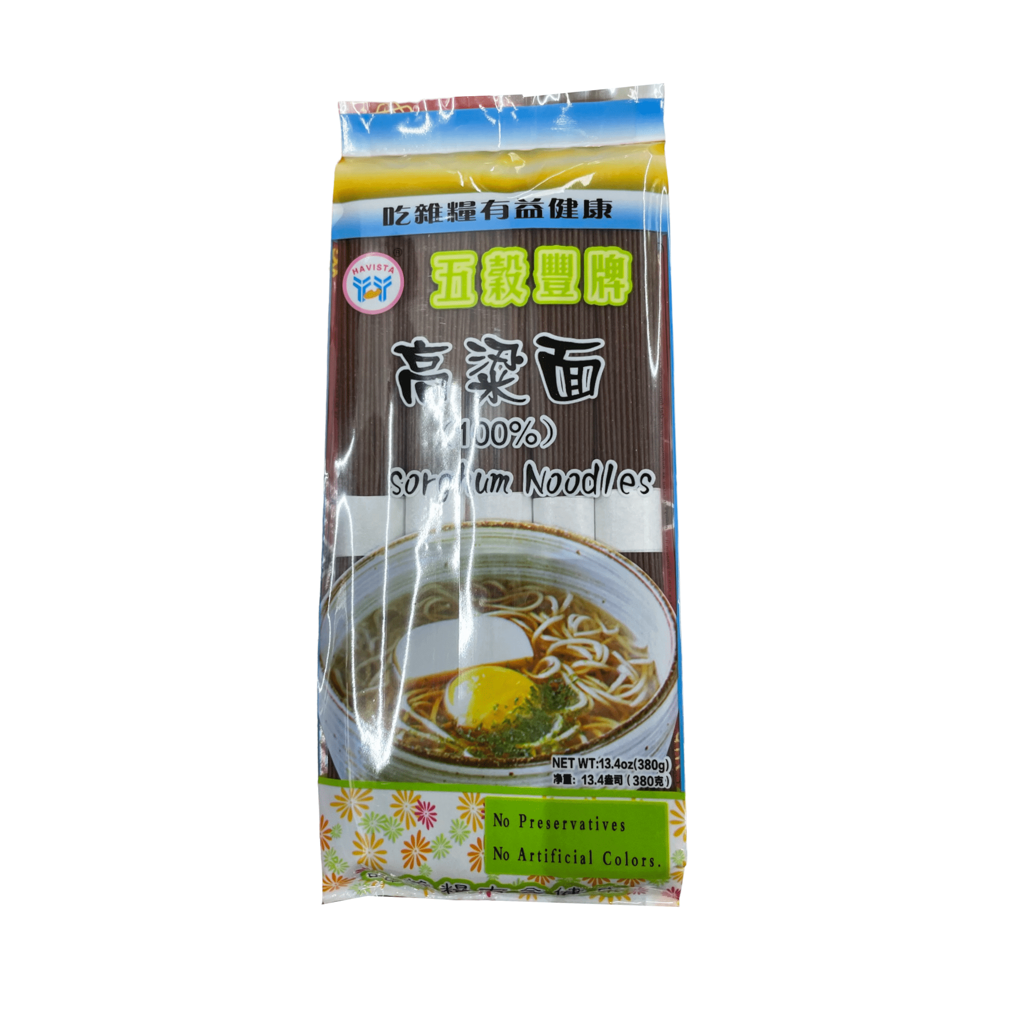 Havista 100% Sorghum Nudeln