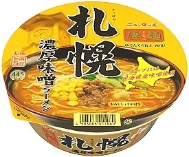 Yamadai „Sugomen, Sapporo Miso Ramen“ 140g