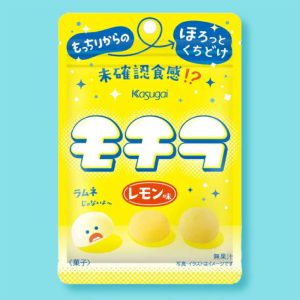 Kasugai Mochira Fruchtgummi Zitronen