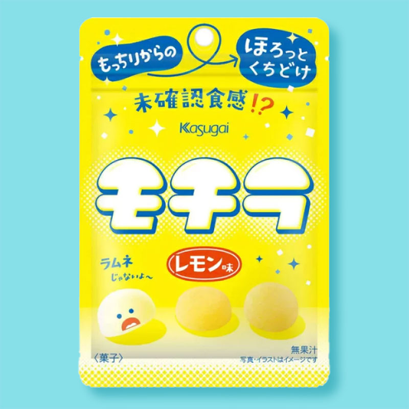 Kasugai Mochira Gummy – Zitrone