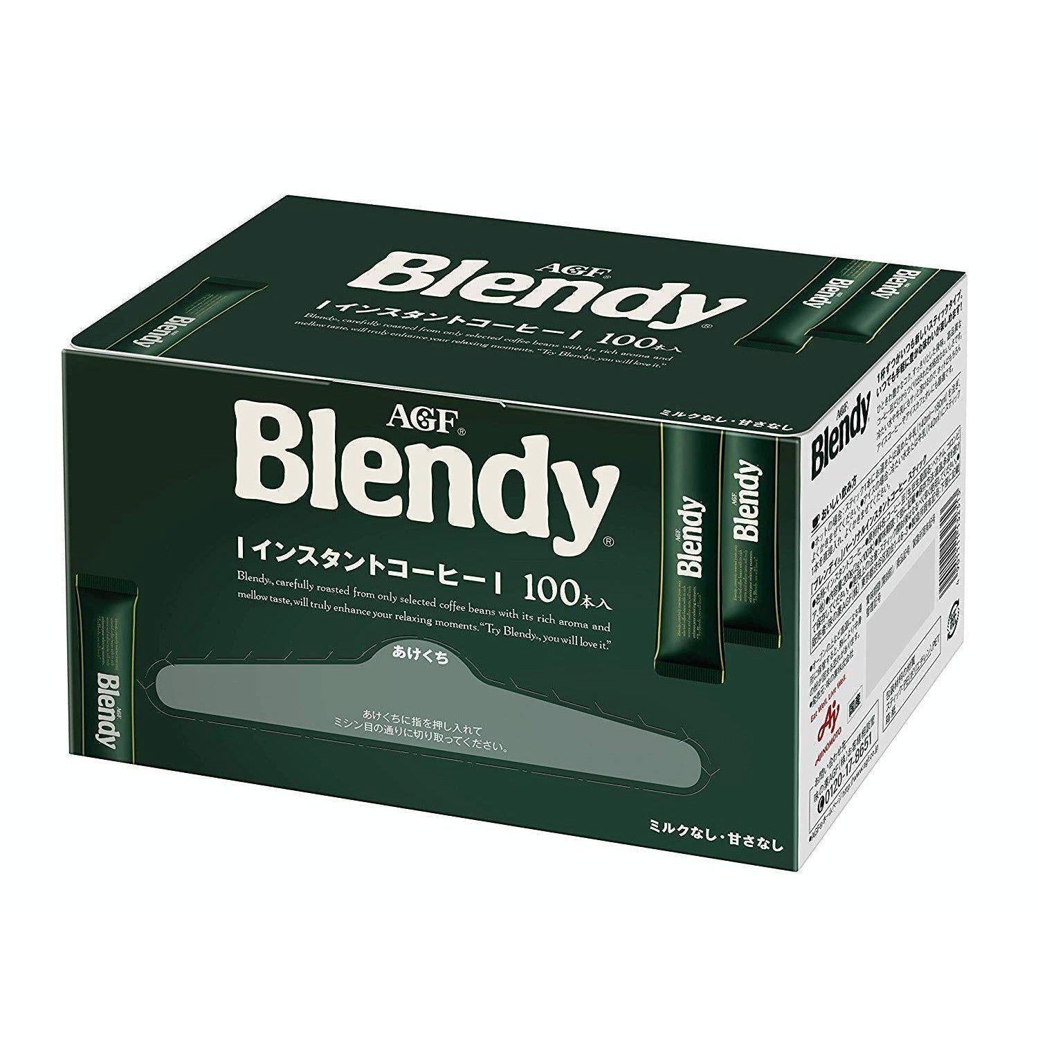 AGF Blendy Stick Instant Kaffee Packets 100 Sticks