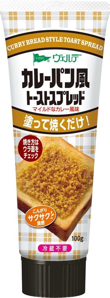 Aohata, Verde “Curry Pan Spread” Toastbrot, 100g