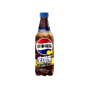Pepsi Cola Nama Zitronenlauge (China)