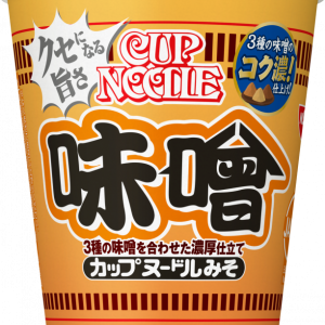 Nissin Cup Nudelmiso, japanischer Ramen, 1 Tasse – 82g