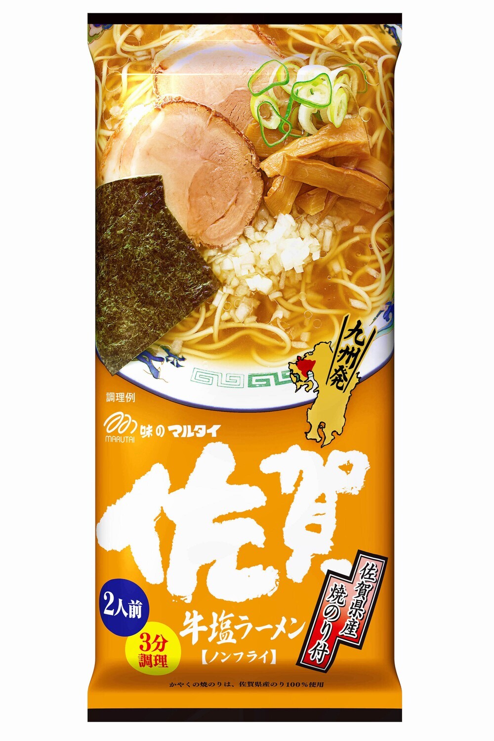 Marutai “Saga Rindfleisch & Salz Ramen” Hohe Qualität Ramen, 185g
