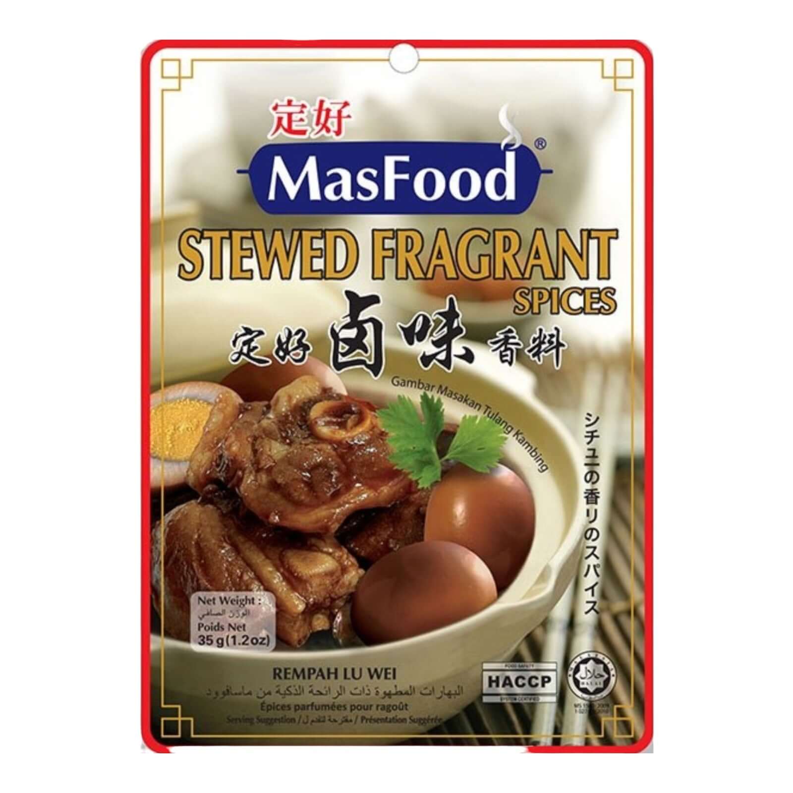 MasFood Gedünstete duftende Gewürze